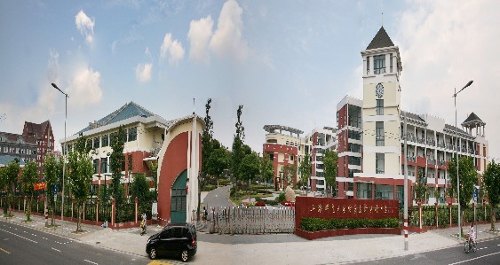 附属高桥实验中学