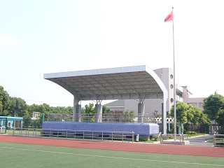 附属外国语小学(东部校区)